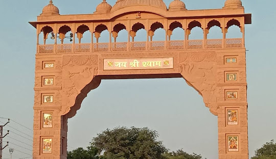 Dehradun to Khatu Shyam Taxi Service